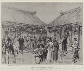 Die chinesische Frage, die deutsche Besetzung von Kiao-Chau, Sonntagnachmittag im Yamen oder Regierungshaus, Tsingtan